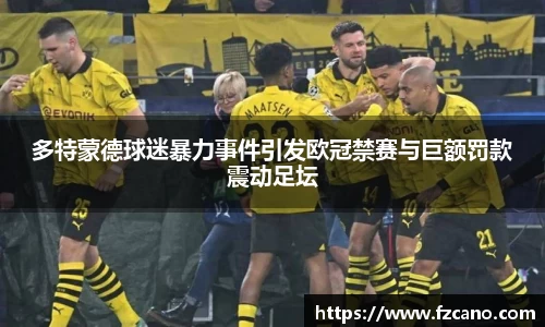 bellbet贝博艾佛森官方网站