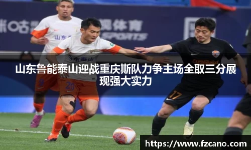 bellbet贝博艾佛森官方网站