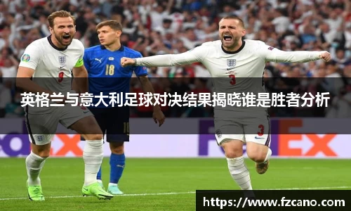 bb贝博bellbet官方网站